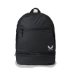 25 Core Backpack